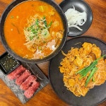 경기도 안산시 상록구 사동 1569-5 주소 검색 결과 1곳 - 다이닝코드