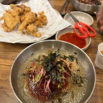 충주 음식 랭킹 - 다이닝코드