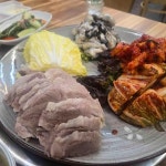 남도정 - 대화 보쌈, 한정식 맛집 - 다이닝코드