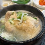 금천구 백숙 맛집 Top35 - 다이닝코드