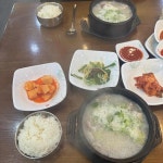 경기 오산시 음식 랭킹 - 다이닝코드