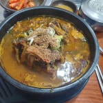 찬이네감자탕 - 삼척 감자탕, 시래기감자탕 맛집 - 다이닝코드