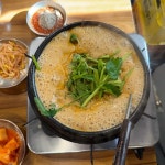군자역 미나리 맛집 Top6 - 다이닝코드