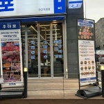 운중동 칸막이 맛집 Top7 - 다이닝코드