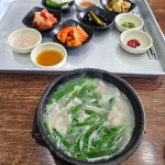 팔공산 국밥 맛집 Top43 - 다이닝코드