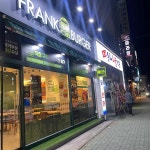 인천광역시 계양구 안남로 545 주소 검색 결과 2곳 - 다이닝코드