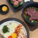 경기도 화성시 동탄구 왕배산1길 14-3 주소 검색 결과 1곳 - 다이닝코드