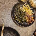 충청북도 청주시 청원구 충청대로 357 주소 검색 결과 1곳 - 다이닝코드
