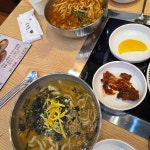 울산광역시 울주군 서생면 연산3길 맛집 Top8 - 다이닝코드