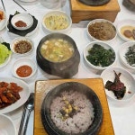 사천시 문선7길 맛집 Top8 - 다이닝코드