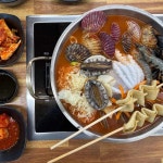 충청남도 아산시 순천향로 412-2 주소 검색 결과 1곳 - 다이닝코드