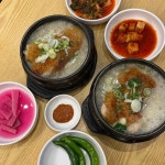 이우철한방누룽지삼계탕 부평점 - 부평 삼계탕, 누룽지삼계탕 맛집 - 다이닝코드