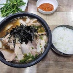 경상남도 양산시 물금읍 증산역로 163 주소 검색 결과 3곳 - 다이닝코드