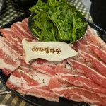 경기도 안산시 단원구 화정천동로 맛집 Top58 - 다이닝코드