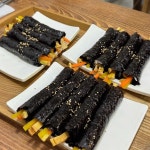 상남동 김밥 맛집 Top41 - 다이닝코드