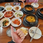 땅골 - 전주 백반, 백반집 맛집 - 다이닝코드