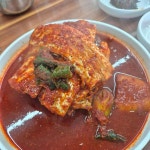 교동닭발 - 전주한옥마을 닭발, 국물닭발 맛집 - 다이닝코드