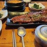 번지없는주막식당 - 종로3가 제육볶음, 코다리구이 맛집 - 다이닝코드