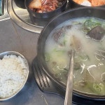 경기도 용인시 처인구 낙은로97번길 맛집 Top2 - 다이닝코드