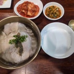 해유옥 본점 - 평택 곰탕, 돼지곰탕 맛집 - 다이닝코드