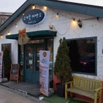 소개울제빵소 - 일산 커피, 베이커리카페 맛집 - 다이닝코드