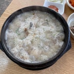 소문난순대국 - 도봉산 순대국 맛집 - 다이닝코드