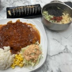 건국대학교 사범대학부속고등학교 김밥 맛집 Top5 - 다이닝코드