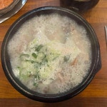 온양온천 병천순대 맛집 Top3 - 다이닝코드