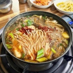 경상북도 포항시 북구 청하면 음식 랭킹 - 다이닝코드