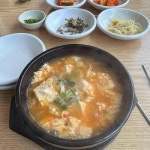 봉황순두부 - 나주 순두부, 청국장순두부 맛집 - 다이닝코드
