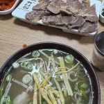 목포수산 - 목포 홍어, 수산 맛집 - 다이닝코드