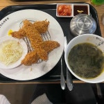 김도훈스시 - 수유 스시 맛집 - 다이닝코드