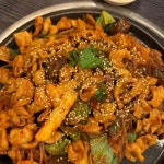 서울특별시 양천구 신목로5길 1-1 주소 검색 결과 1곳 - 다이닝코드