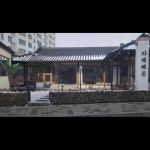 충청북도 보은군 보은읍 교사삼산길 맛집 Top15 - 다이닝코드