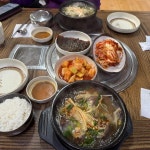 진미해장국 - 성남 해장국, 뼈해장국 맛집 - 다이닝코드