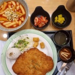 부산광역시 금정구 중앙대로 1617-12 주소 검색 결과 6곳 - 다이닝코드