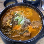 누리마을감자탕 - 구디 감자탕, 뼈해장국 맛집 - 다이닝코드
