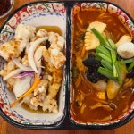 경기도 수원시 팔달구 효원로 203 주소 검색 결과 2곳 - 다이닝코드