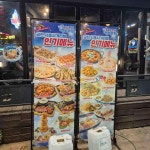 시흥동 낮술 맛집 Top20 - 다이닝코드