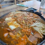 신 의정부부대찌개 - 동해 부대찌개 맛집 - 다이닝코드