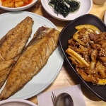 부산광역시 부산진구 중앙대로680번길 49 주소 검색 결과 1곳 - 다이닝코드