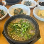 경상남도 창원시 성산구 가음동 음식 랭킹 - 다이닝코드