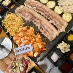 돼지되지 - 창원 삼겹살, 칼집삼겹살 맛집 - 다이닝코드