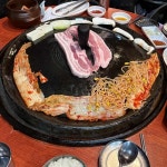 솥뚜껑삼겹살 - 하남 삼겹살 맛집 - 다이닝코드