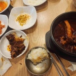 참숯고깃골 - 사당 고깃집, 돼지양념구이 맛집 - 다이닝코드