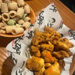 촌댁맥주 서신점 - 전주 생맥주, 맥주 맛집 - 다이닝코드