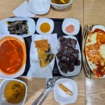 족발야시장 - 수유 족발, 막국수 맛집 - 다이닝코드