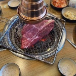 한우천국 본점 - 고양시 한우, 갈비탕 맛집 - 다이닝코드