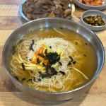 대전광역시 중구 동서대로 1208-7 주소 검색 결과 2곳 - 다이닝코드