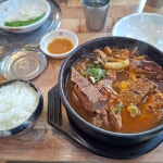 청기와뼈다귀해장국 - 통영 감자탕, 뼈찜 맛집 - 다이닝코드